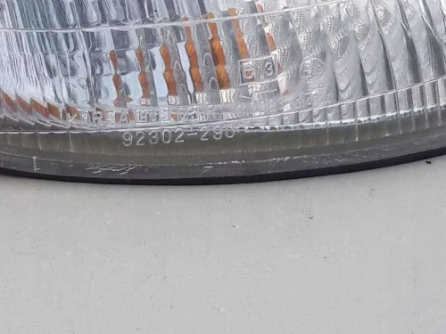 kompletny-kierunkowskaz-prawy-hyundai-lantra-95-ed-car.pl