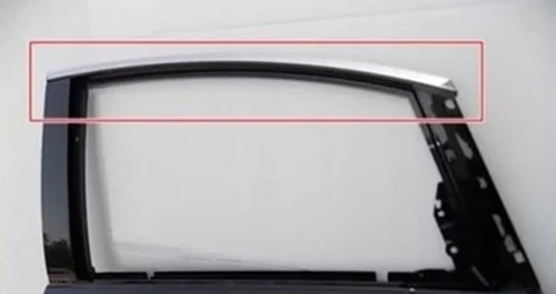 listwa-drzwi-lewy-tyl-infiniti-fx30-fx37-fx50-qx70-ed-car.pl