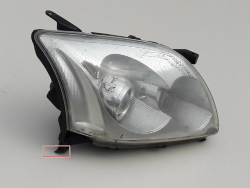 avensis-ii-t25-lampa-h7-reflektor-prawy-przod-03-81170-05190-ed-car.pl
