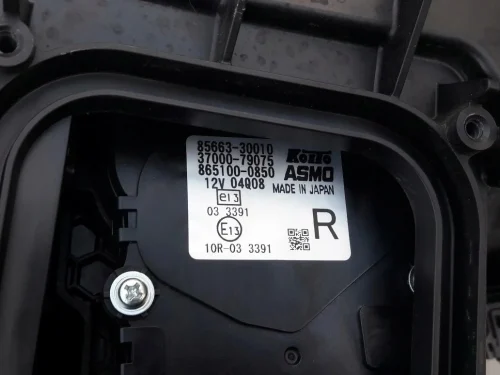land-cruiser-150-silniczek-regulacji-lampy-xenon-85663-30010-ed-car.pl