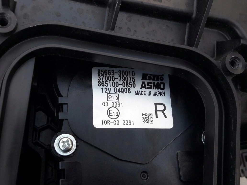 land-cruiser-150-silniczek-regulacji-lampy-xenon-85663-30010-ed-car.pl