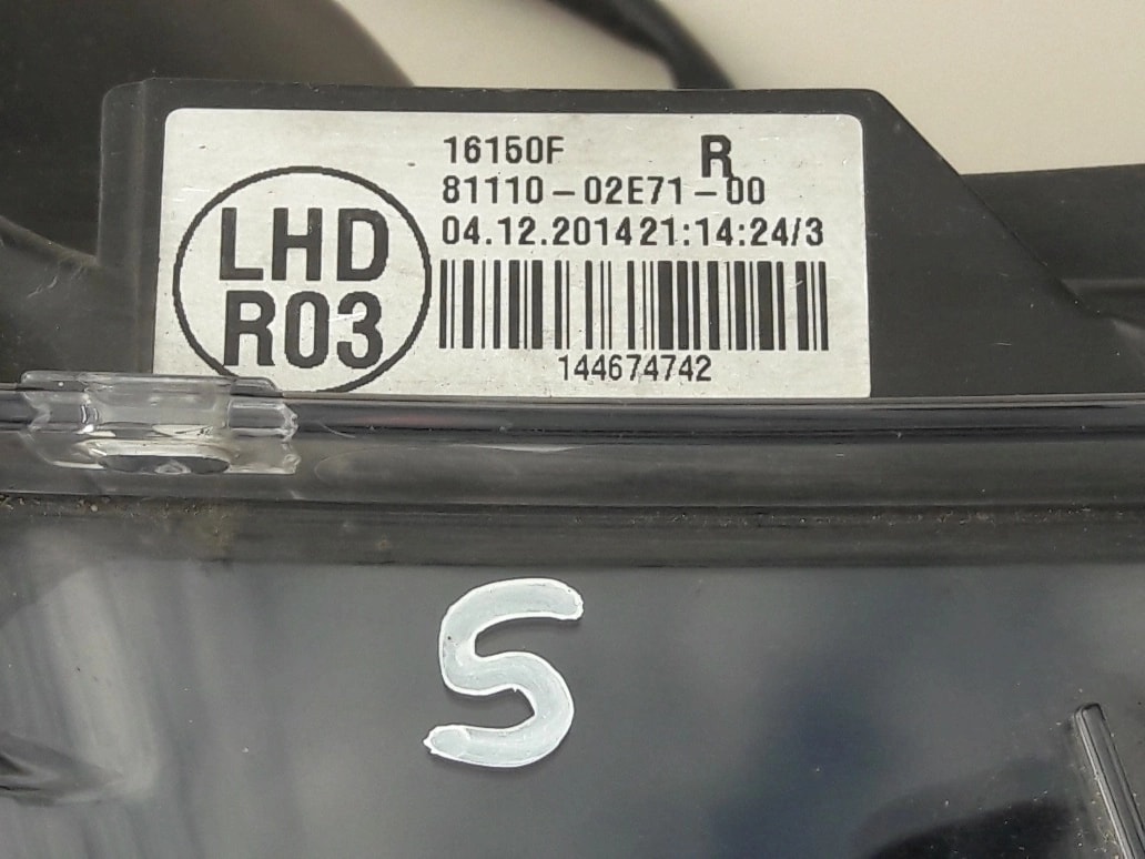 corolla-xi-e16-e18-lampa-reflektor-prawy-przod-13-81110-02e71-00-ed-car.pl