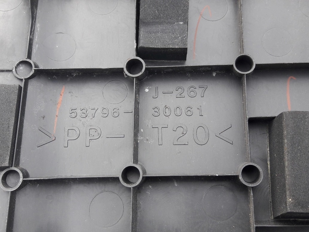 lexus-gs-iii-oslona-komory-silnika-lewy-przod-05-53796-30061-ed-car.pl