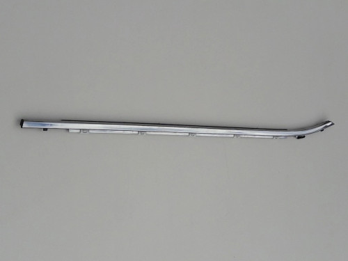 lexus-nx300h-listwa-zgarniajaca-lewy-tyl-14-21-75740-78011-ed-car.pl-4862368