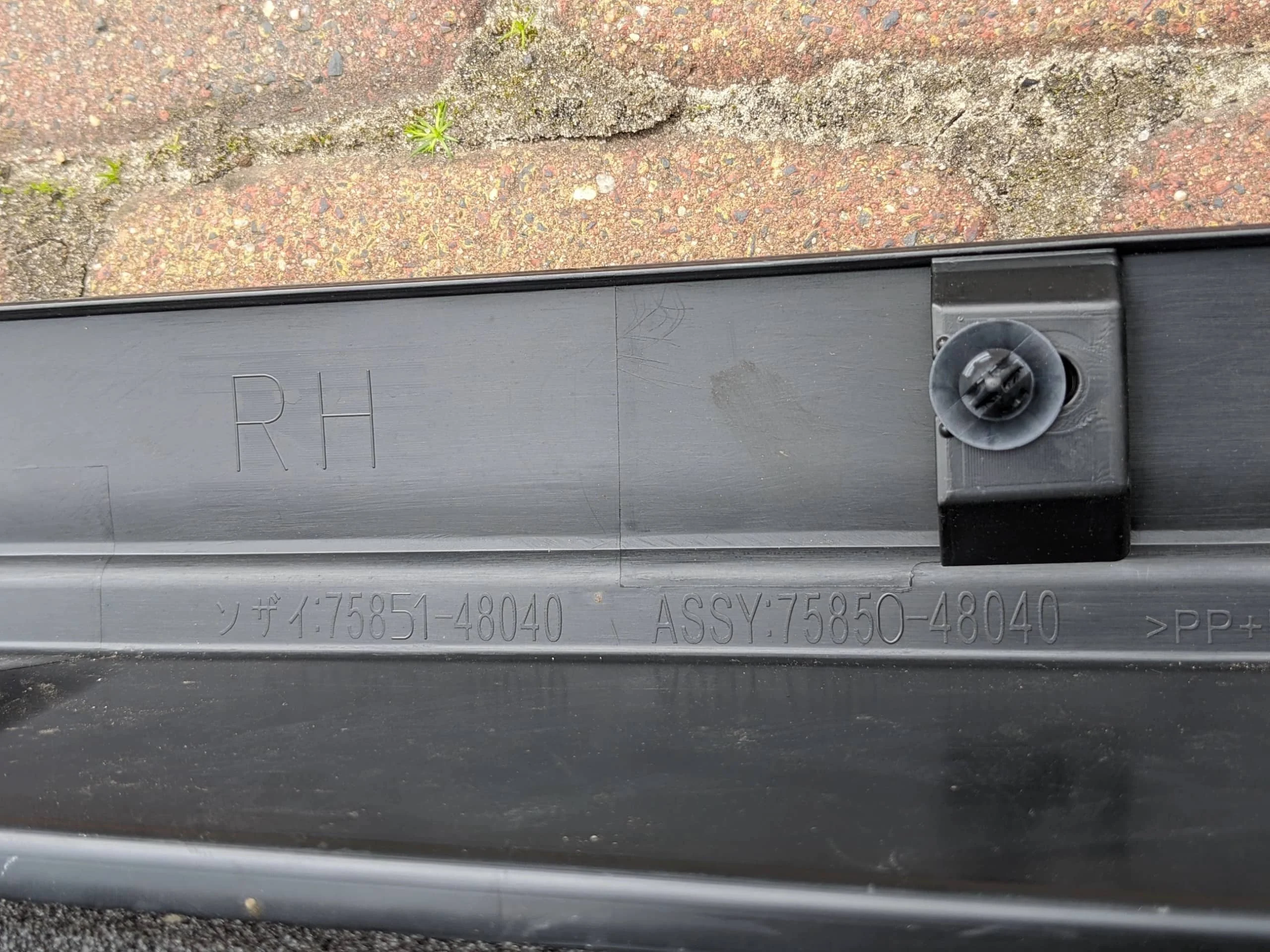 lexus-rx-iv-rx200t-rx450h-prawa-listwa-progowa-15-75850-48040-ed-car.pl-5971926