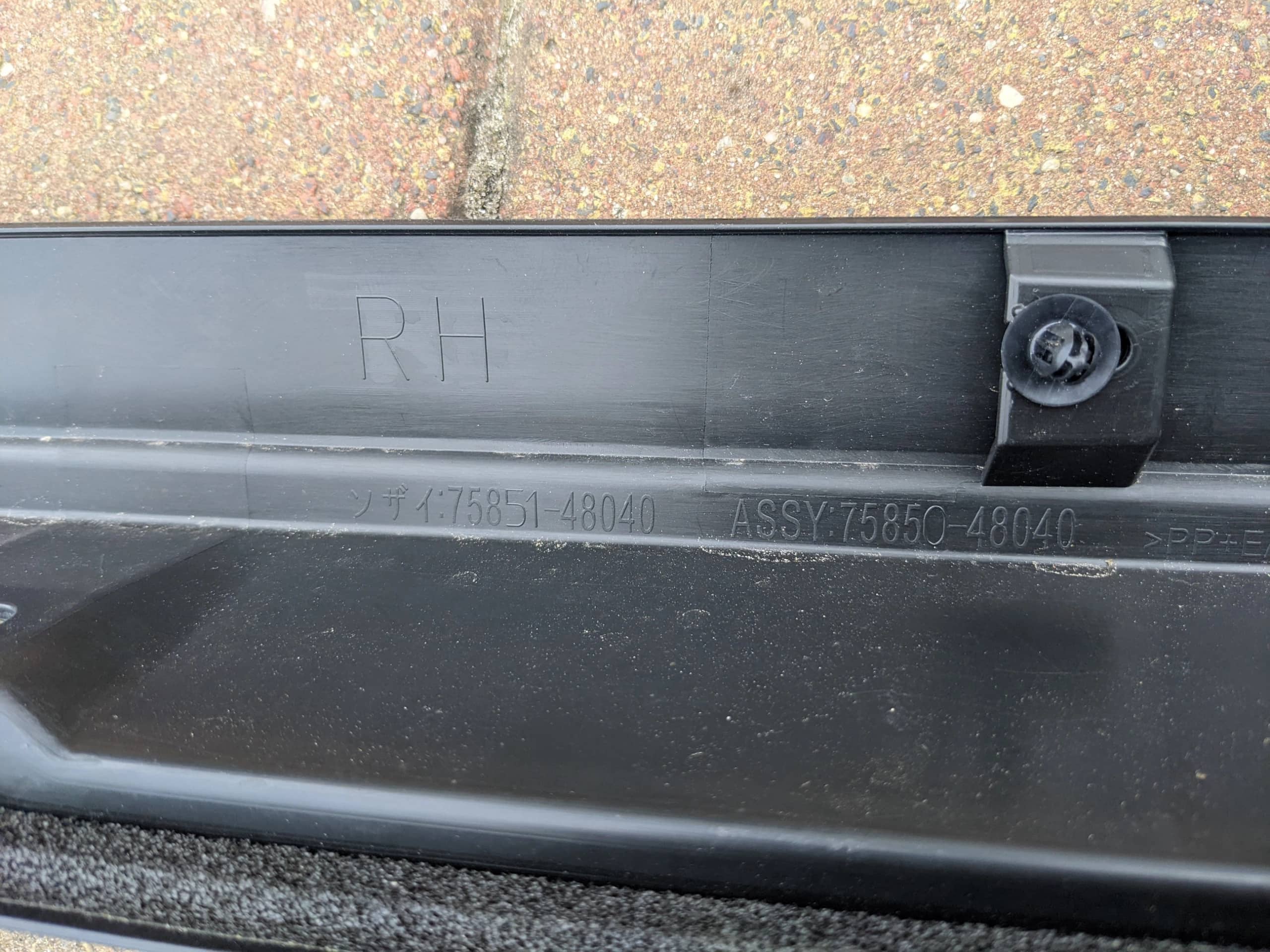 lexus-rx-iv-rx200t-rx450h-prawa-listwa-progowa-15-75850-48040-ed-car.pl-5971984