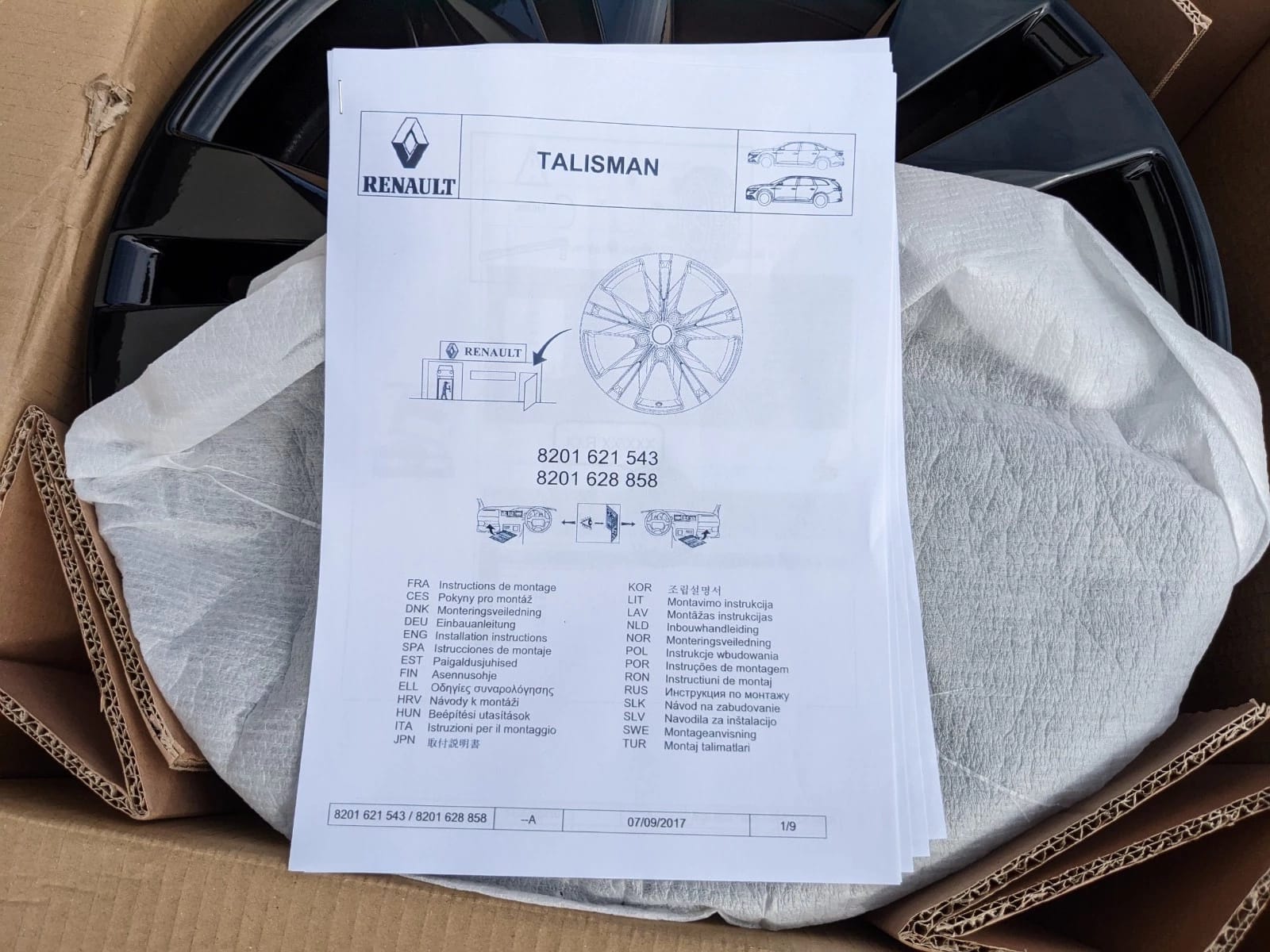 renault-talisman-nissan-dacia-felga-7x17-ch5-et43-8201621543-8201628858-ed-car.pl-5968917