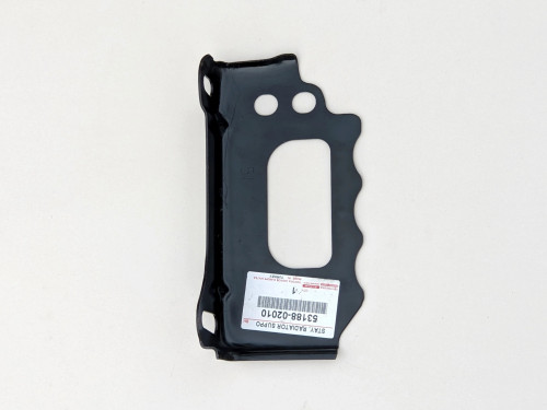 auris-i-i-ii-wspornik-belki-pasa-lewy-przod-06-18-53188-02010-5318802010-ed-car.pl-5576556