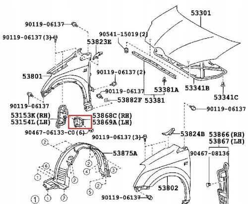 corolla-verso-wspornik-blotnika-prawy-przod-04-09-a53868-0f010-ed-car.pl-4867016