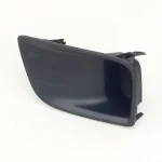 Land Cruiser J150 zaślepka zderzaka lewy przód 09-