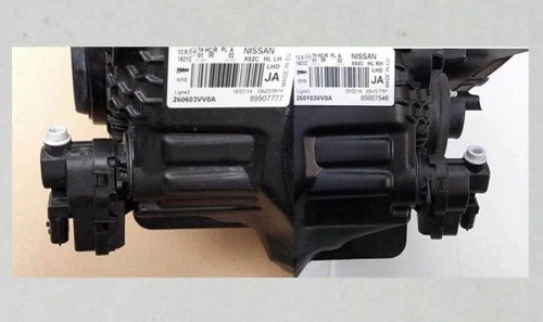 note-ii-2-e12-silniczek-reflektora-lampy-12-17-260103vv0a-260603vv0a-ed-car.pl-4889265