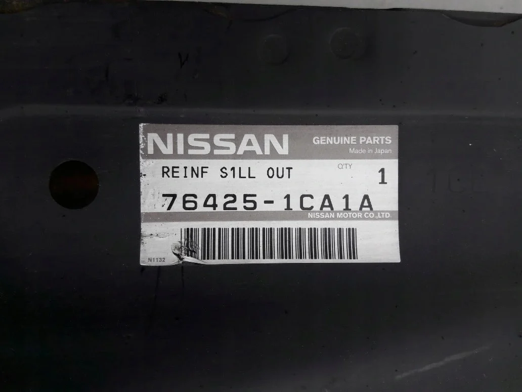 infiniti-fx-ii-s51-qx70-lewa-listwa-progowa-prog-76425-1ca1a-764251ca1a-ed-car.pl-4863206