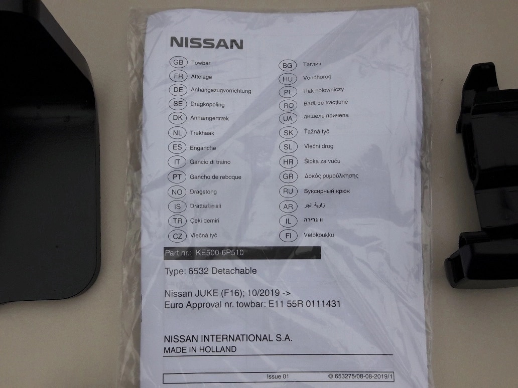 nissan-juke-ii-f16-hak-holowniczy-kula-19-23-ed-car.pl-6125516