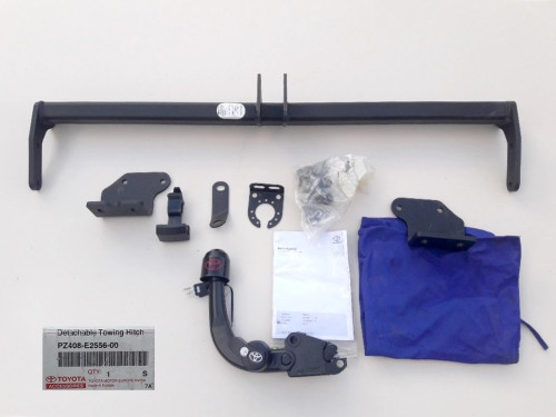 toyota-auris-ii-e18-hb-hak-holowniczy-kula-12-18-ed-car.pl-6180017