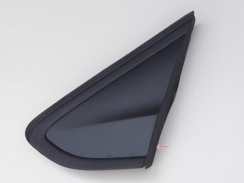 vw-up-seat-mii-skoda-citigo-lewa-oslona-blotnika-1s0853273b-ed-car.pl-5732289