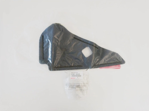 auris-ii-lift-wygluszenie-drzwi-prawy-tyl-15-18-a67841-02370-ed-car.pl-6356598