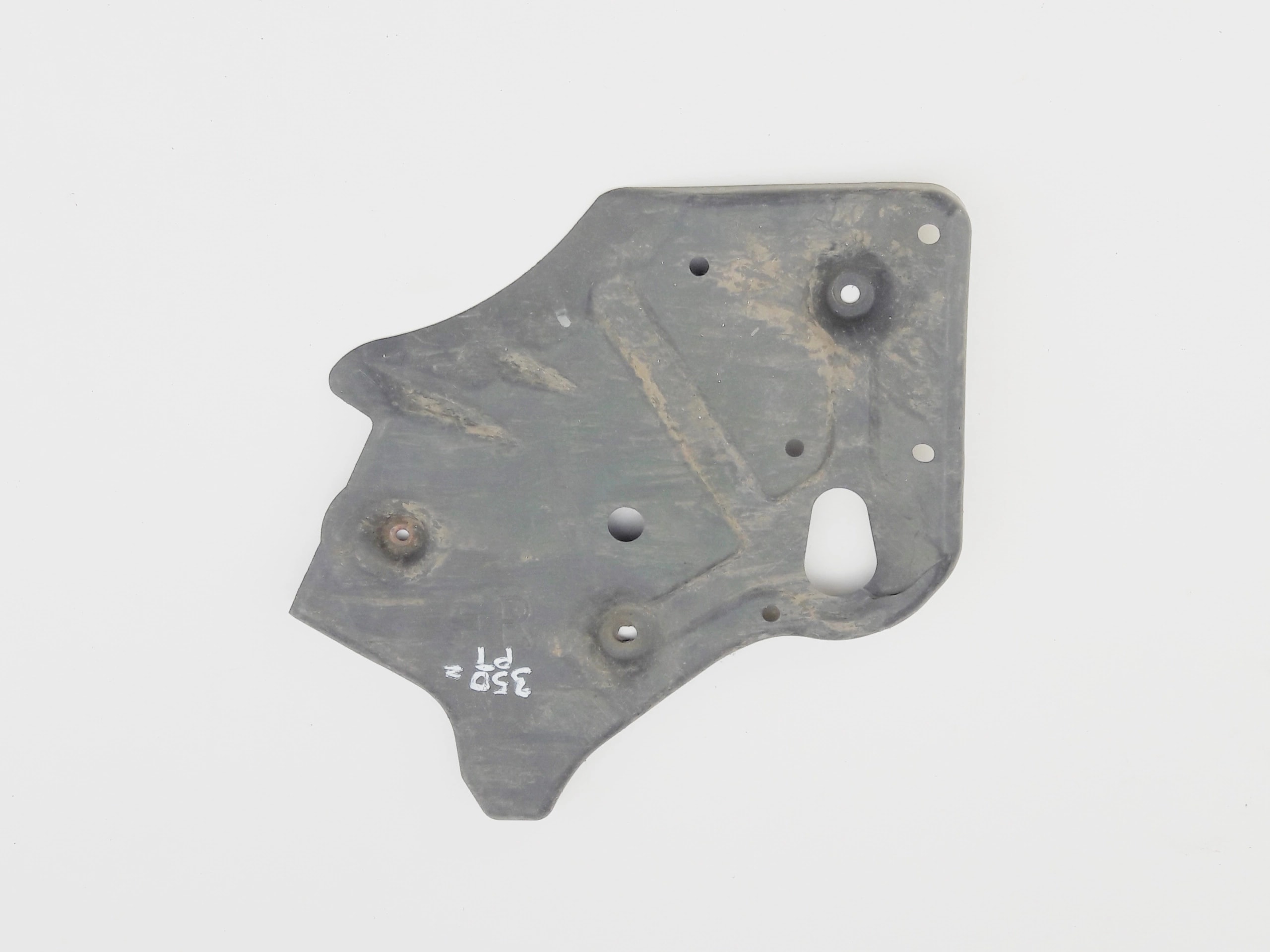 nissan-350z-oslona-plyta-podwozia-prawy-tyl-03-08-74586-cd800-ed-car.pl-4890137