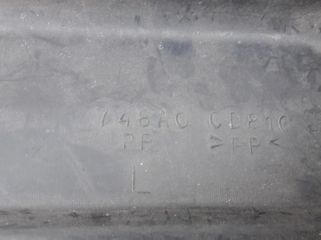 nissan-350z-oslona-podwozia-podlogi-lewy-tyl-03-08-748a0-cd810-ed-car.pl-4861785
