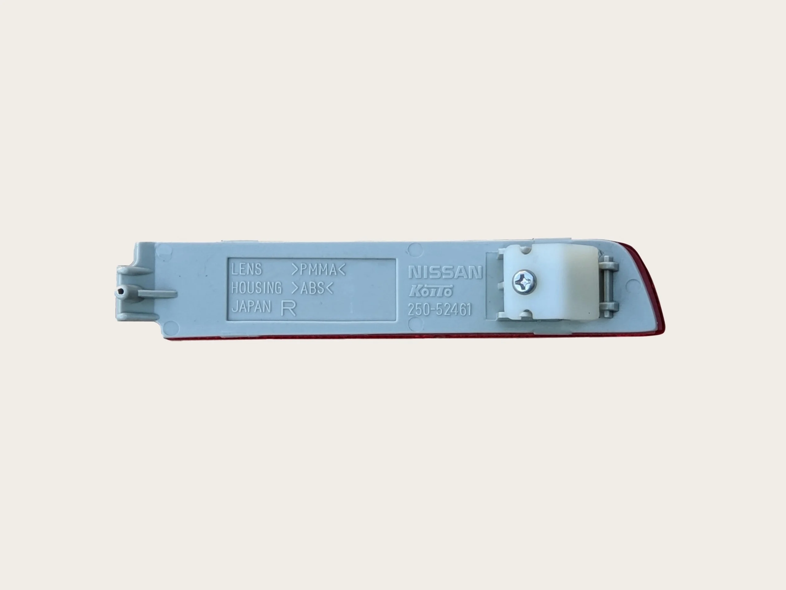 nissan-juke-i-f15-nismo-odblask-zderzaka-prawy-tyl-26560-5c000-250-52461r-ed-car.pl-6660430