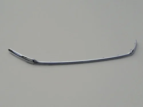 hilux-viii-listwa-chrom-atrapy-grill-przod-15-19-a53122-0k270-ed-car.pl-5119732