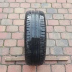 Fulda EcoControl HP opona letnia 195/60R15 88H