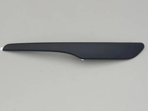 toyota-urban-cruiser-listwa-zderzaka-lewy-przod-09-16-pz415-b4520-02-10142010-2-ed-car.pl-4860693