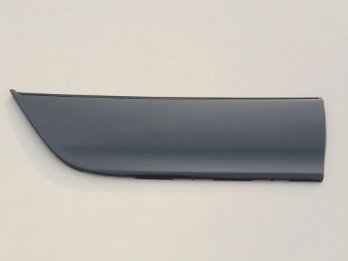 lexus-ls-f3-ls430-lift-listwa-drzwi-prawy-tyl-03-75741-50040-75741-50040-b2-75775-50040-ed-car.pl