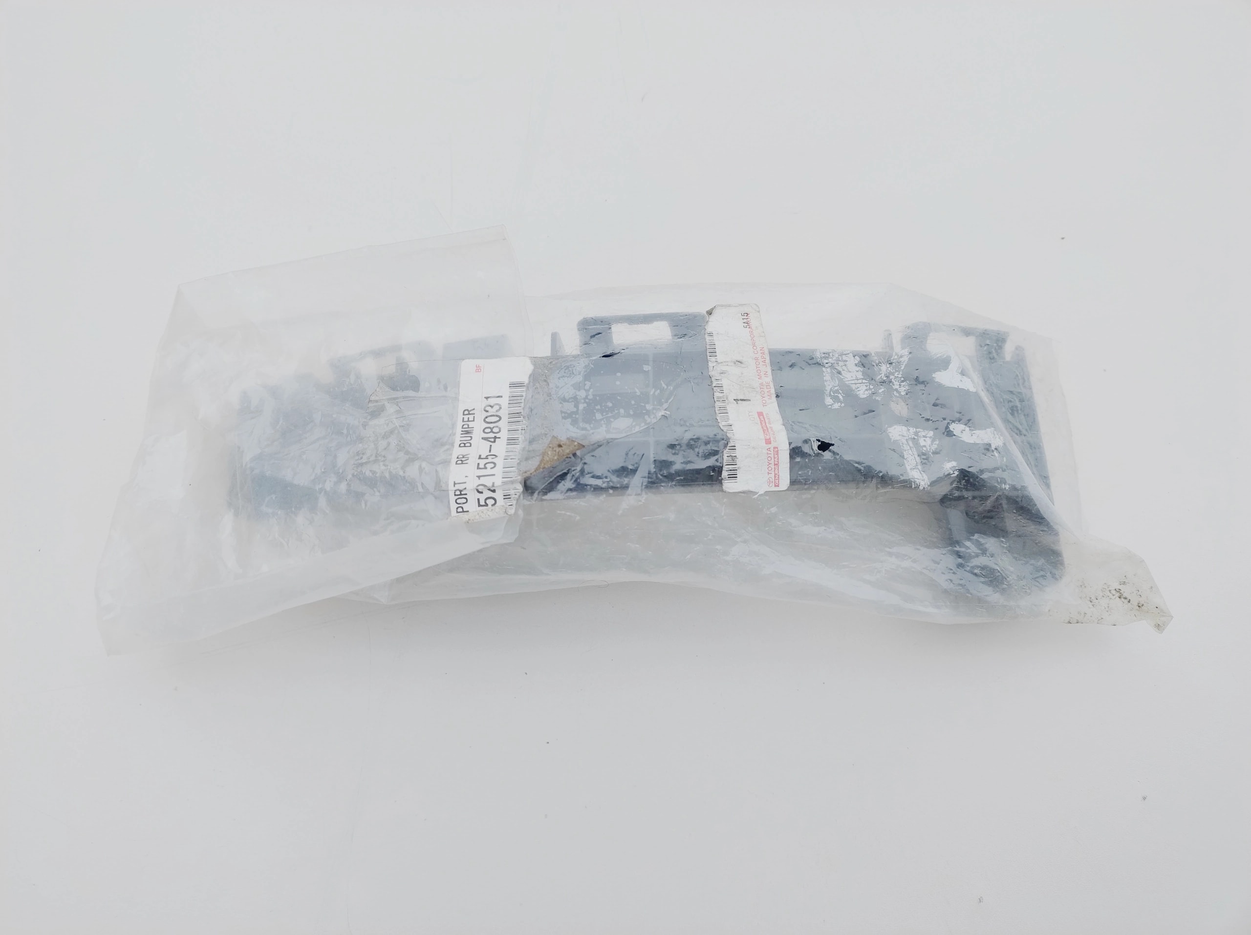 lexus-rx-iii-l1-slizg-zderzaka-prawy-tyl-08-15-52155-48031-lh-ed-car.pl-6802189