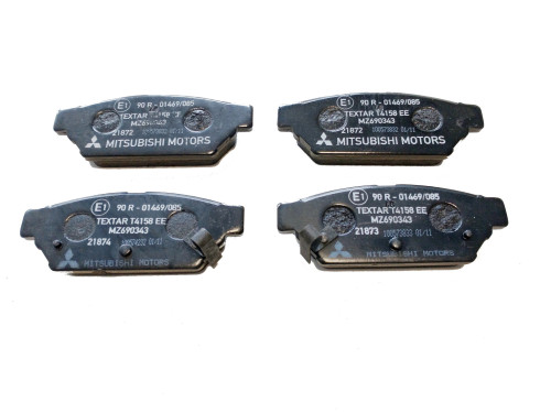 mitsubishi-lancer-v-colt-iv-carisma-klocki-hamulcowe-tyl-mz690343-ed-car.pl-6779522