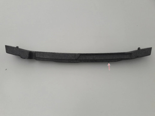 toyota-aygo-ii-c1-108-absorber-pod-zderzak-przod-14-21-52611-0h020-ed-car.pl-4861186