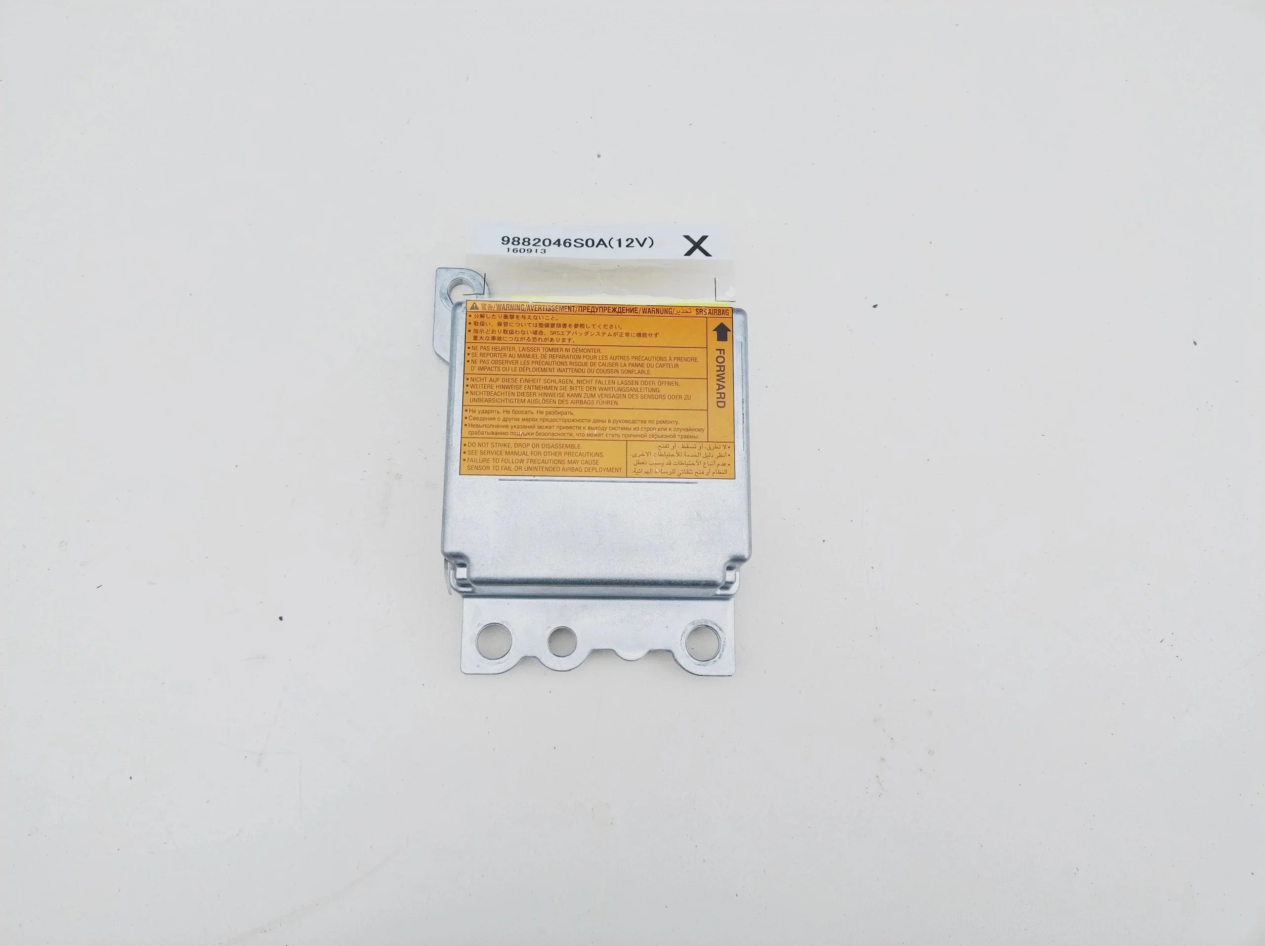 nissan-gt-r-gtr-sensor-airbag-sterownik-poduszek-9882046s0a-ed-car.pl-6833975