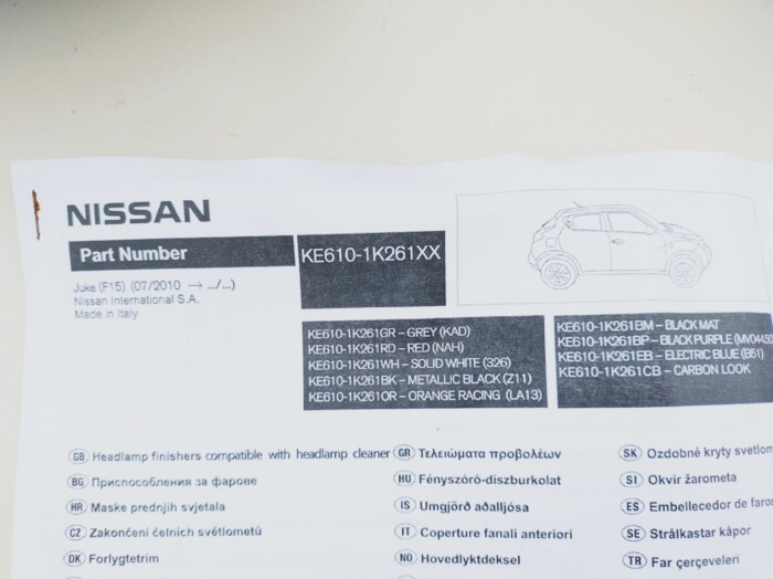 nissan-juke-f15-ramka-lampy-reflektora-przod-10-14--ke610-1k260xx-ke610-1k261xx-ed-car.pl