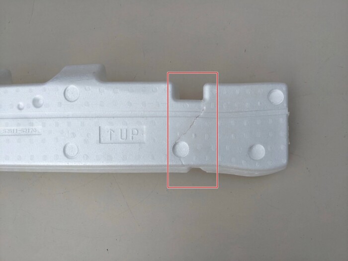toyota-urban-cruiser-absorber-belka-zderzaka-przod-09-16--52611-52170-ed-car.pl