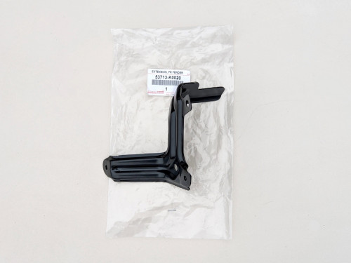 yaris-iv-wspornik-uchwyt-blotnika-prawy-przod-20-a53713-k0020-53713-k0020-ed-car.pl-6099451