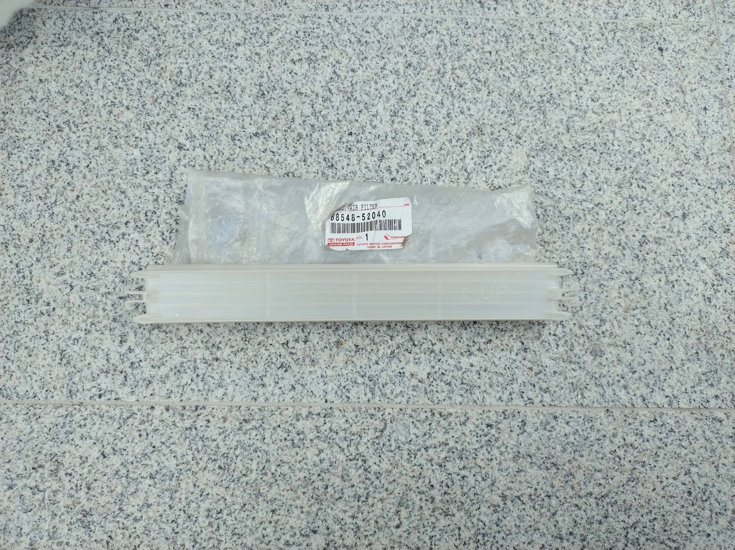 yaris-verso-s-urban-cruiser-obudowa-oslona-filtra-88548-52040-ed-car.pl-6929827