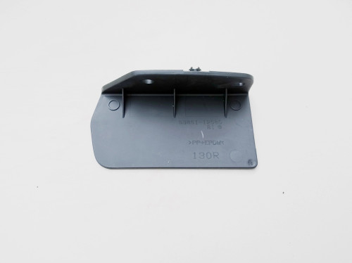 auris-i-corolla-e15-sed-chlapacz-nadkola-prawy-przod-06-53851-12080-ed-car.pl-6934513