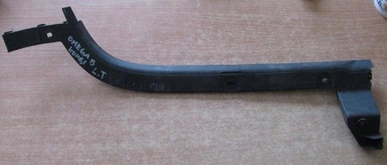 opel-omega-b-kombi-slizg-zderzaka-lewy-tyl-94-03-ed-car.pl-4887284
