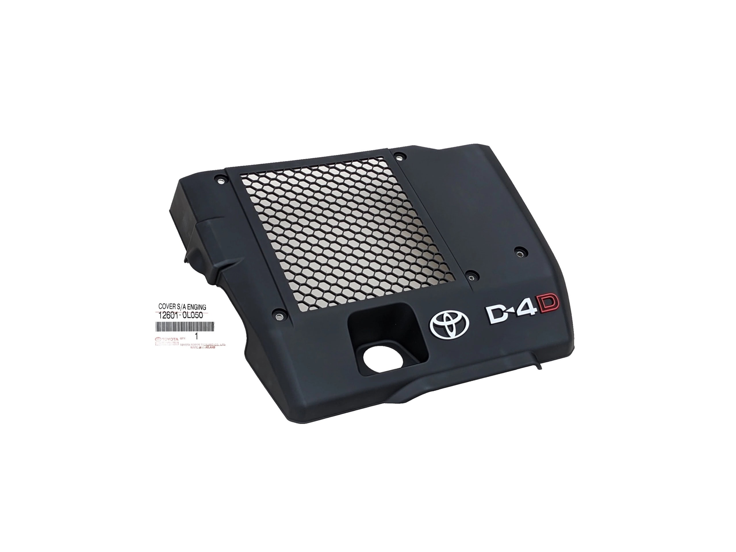 toyota-hilux-vii-d-4d-pokrywa-oslona-na-silnik-silnika-12601-0l050-12601-0l051-ed-car