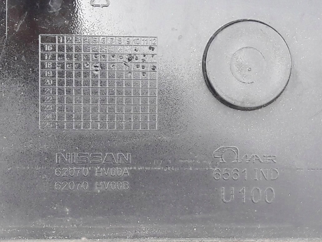 qashqai-ii-j11-lift-blenda-pod-grill-atrapa-zderzaka-przod-62070-hv00a-62070-hv00b-ed-car.pl-4862157