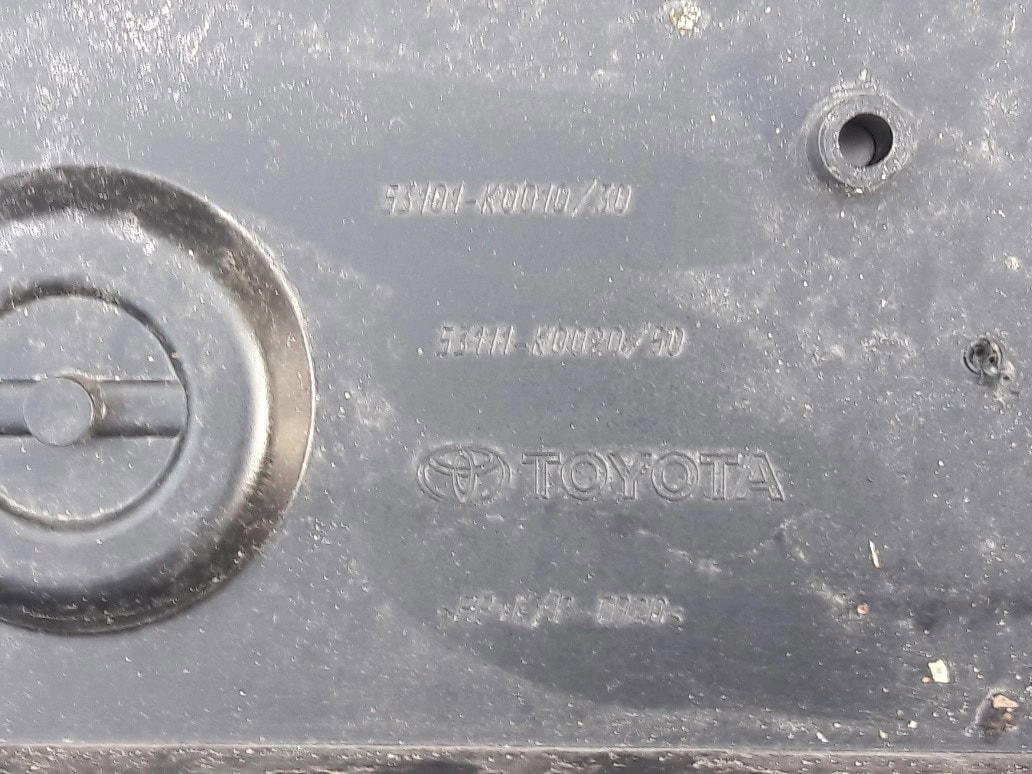 toyota-yaris-iv-atrapa-grill-kratka-zderzaka-przod-20-53101-k0010-ed-car.pl-5613929