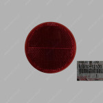 Toyota Auris IQ Corolla E15 odblask zderzaka prawy tył