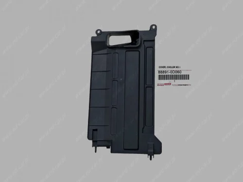 yaris-ii-p9-kierownica-oslona-wlot-chlodnicy-powietrza-przod-88891-0d060-88566-0d010-ed-car.pl-5930807