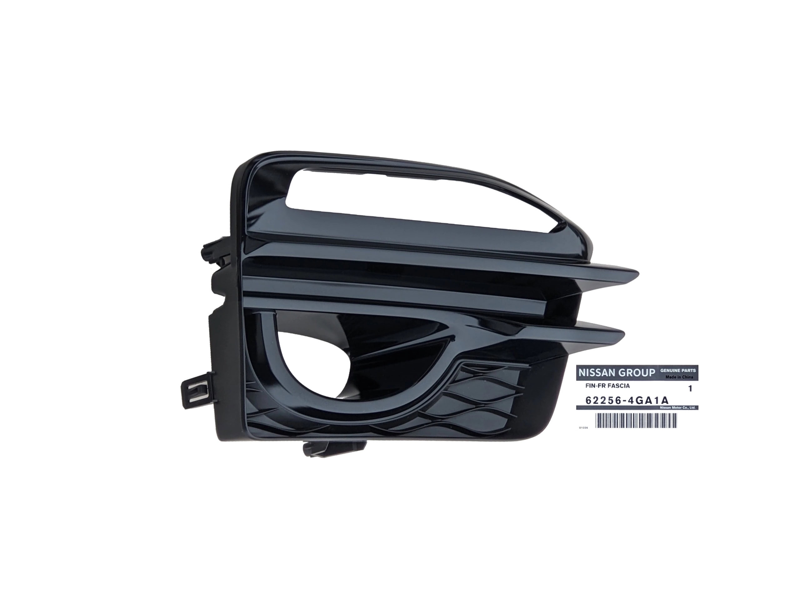 infiniti-q50-ramka-kratka-halogenu-prawy-przod-13-17-62256-4ga1a-rh-ed-car