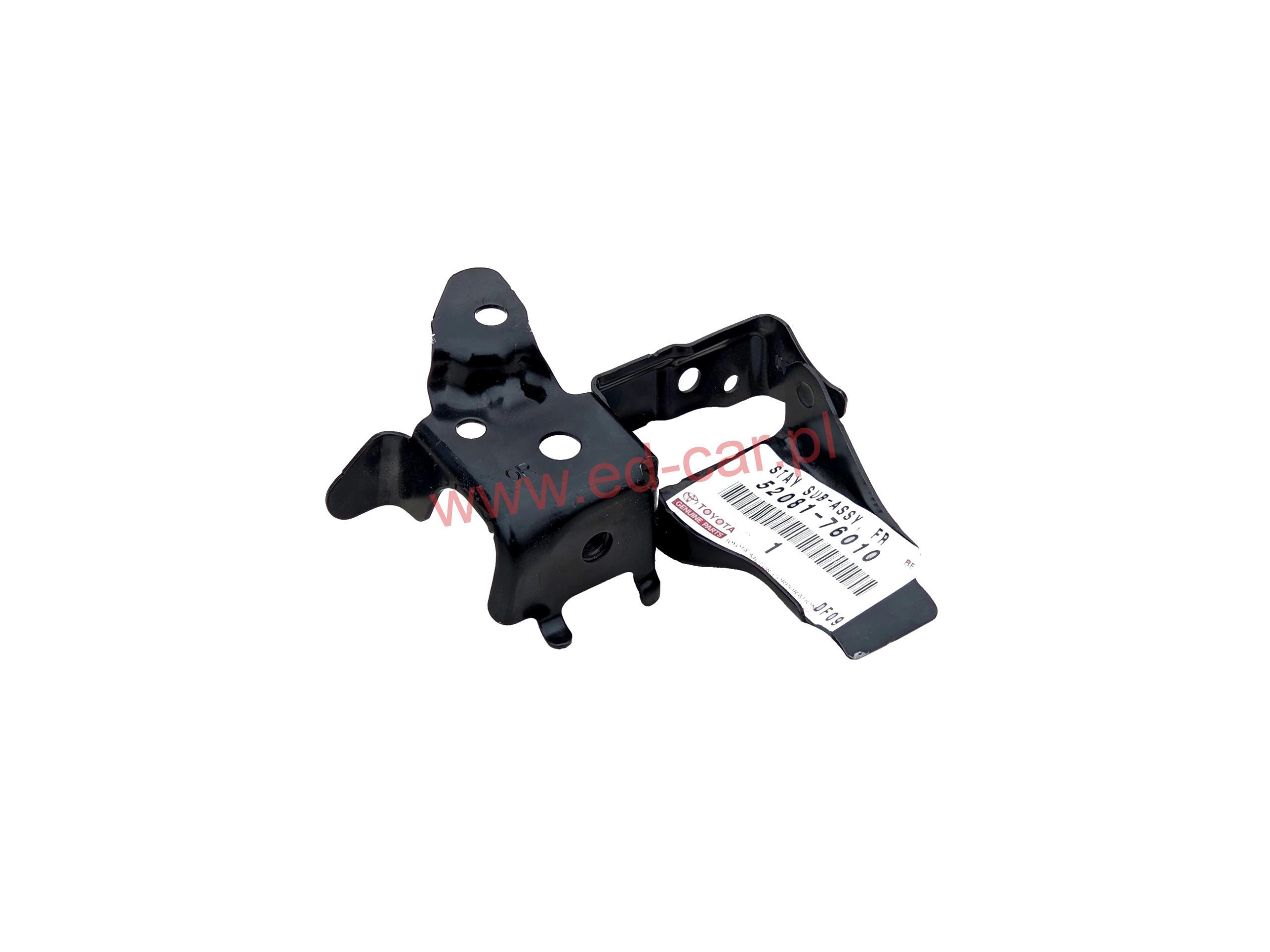 lexus-ct200h-wzmocnienie-wspornik-zderzaka-pasa-przod-53201-76901-ed-car