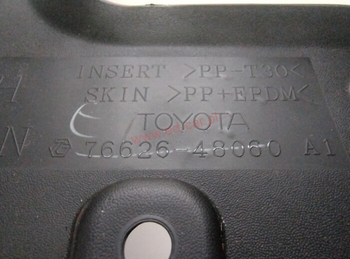 lexus-rx-ii-lift-chlapacz-zderzaka-lewy-tyl-05-09-76626-48060-ed-car
