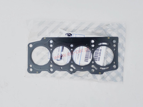 fiat-500-i-spider-124-uszczelka-pokrywa-glowicy-12-19-4893239aa-55206232-ed-car