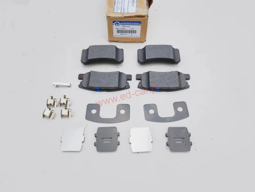 jeep-compass-chrysler-sebring-klocki-hamulcowe-tyl-07-17-k68028671aa-68028671aa-ed-car.pl-7097735