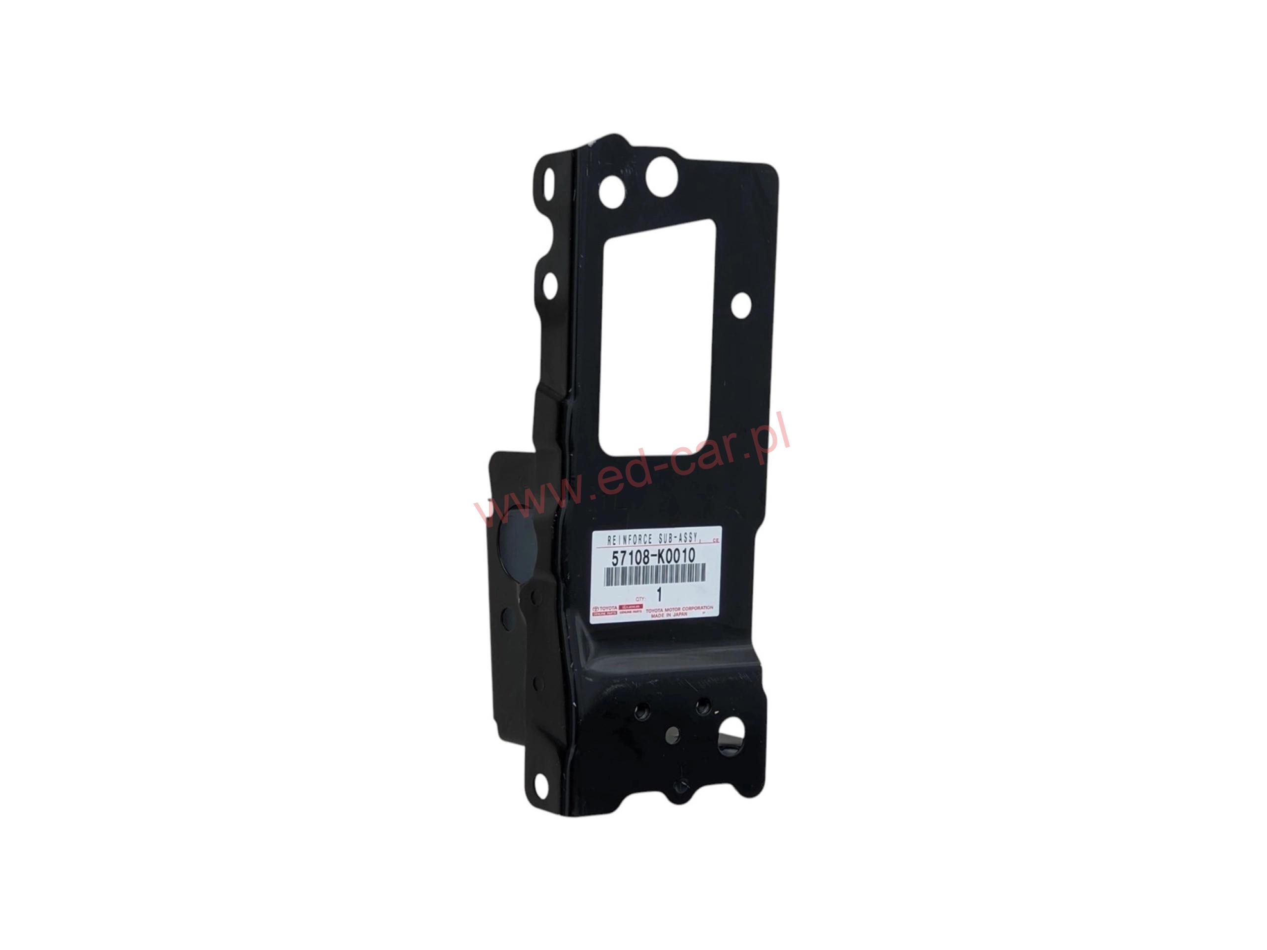 yaris-iv-p21-i-gr-wzmocnienie-belka-uchwyt-strefy-lewy-przod-57108-k0010-ed-car.pl-7097814