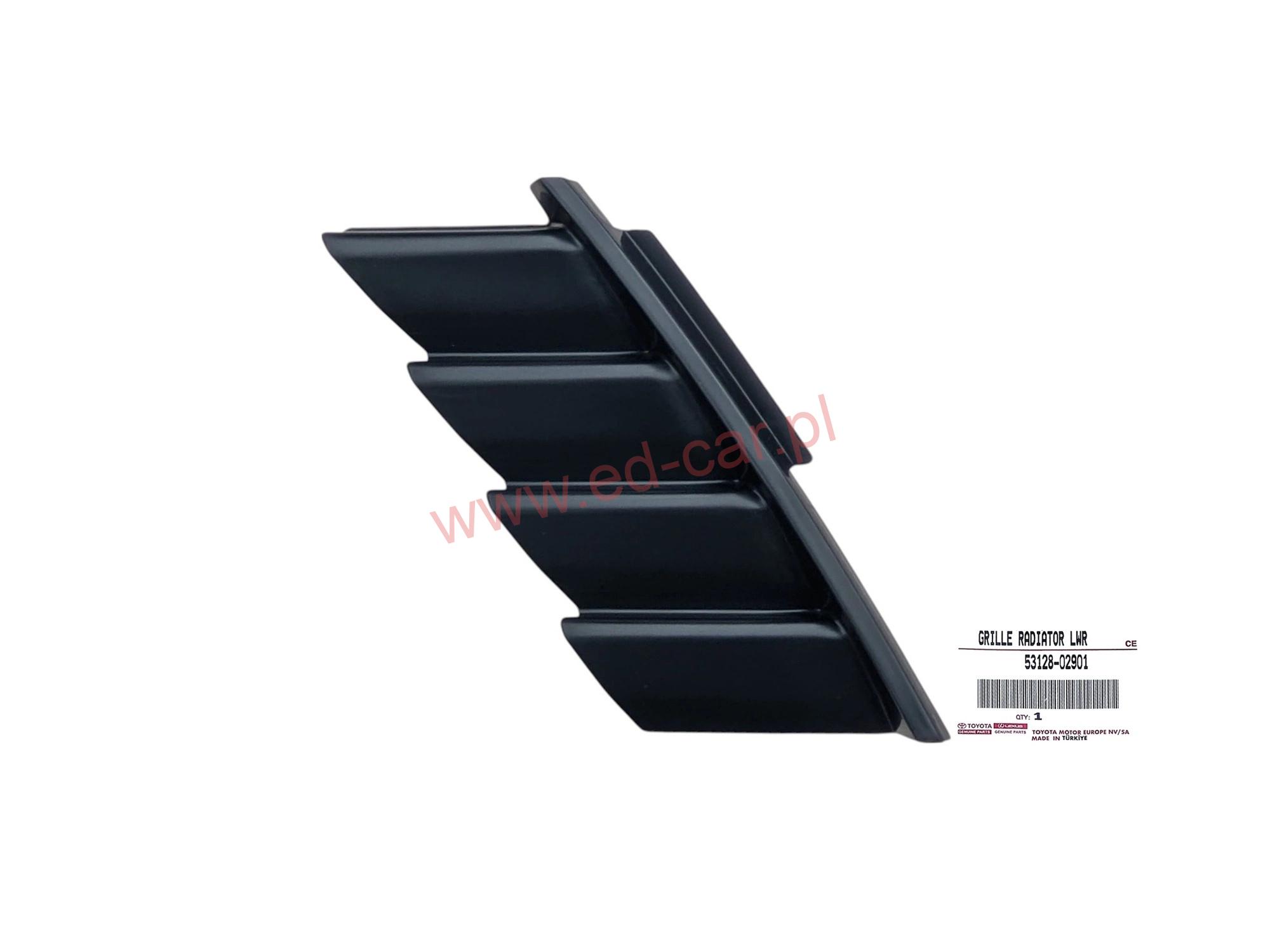 corolla-xii-e21-sedan-zaslepka-haka-kratki-zderzaka-przod-53128-02901-53128-02210-ed-car.pl-7104722