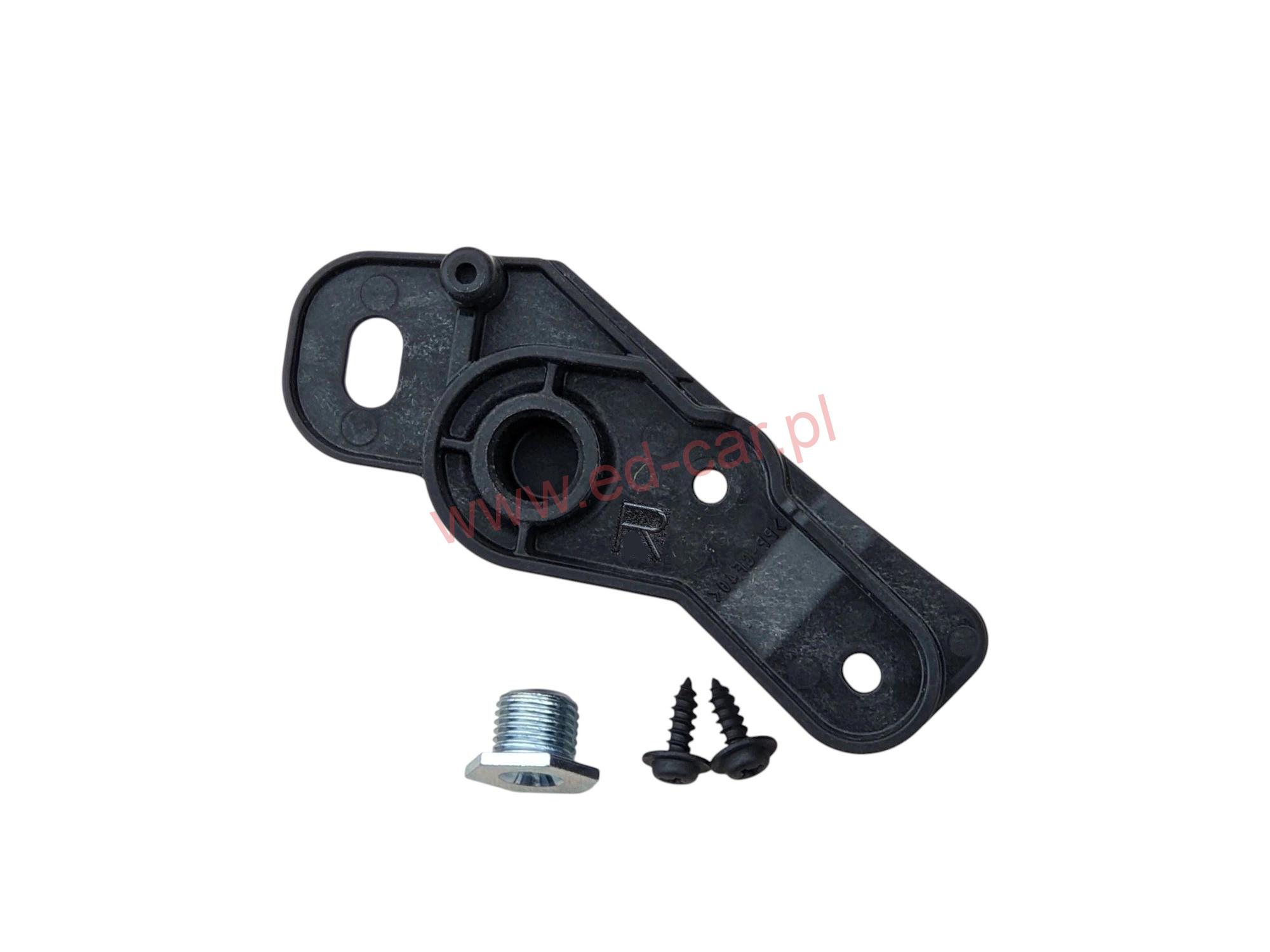 corolla-xii-e21-ucho-uchwyt-lampy-reflektora-prawy-przod-81193-12250-ed-car.pl-7101648